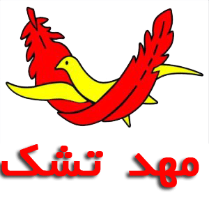 فروشگاه مهد تشک